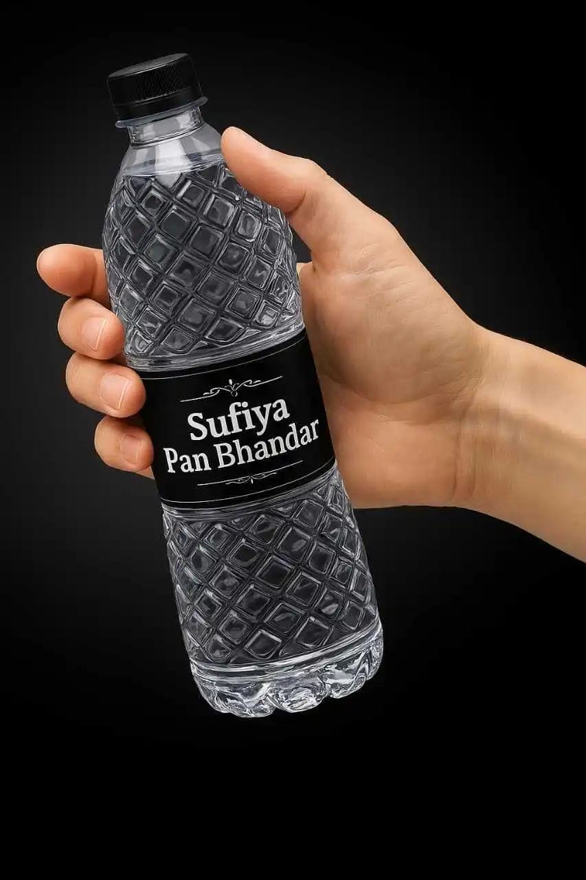1000ML